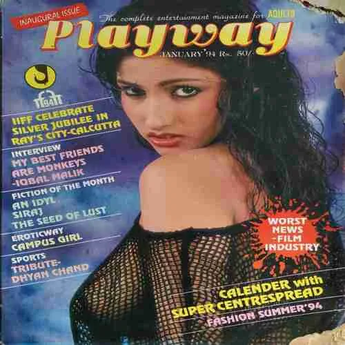 Playway ( January 1994 ) ( cut on Front page )