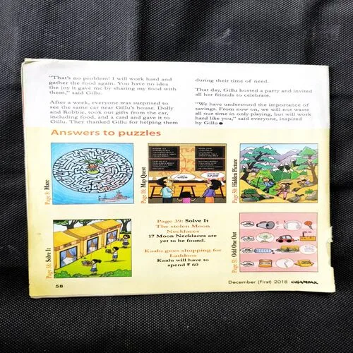 Champak ( December 1st 2018 ) Cover Less