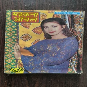 Mehekta Aanchal ( August 1999 )
