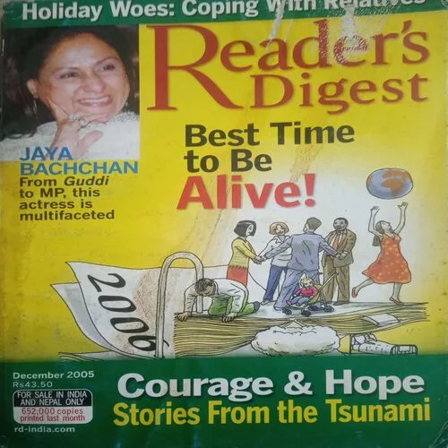 Reader’s Digest (December 2005 ) damage pages