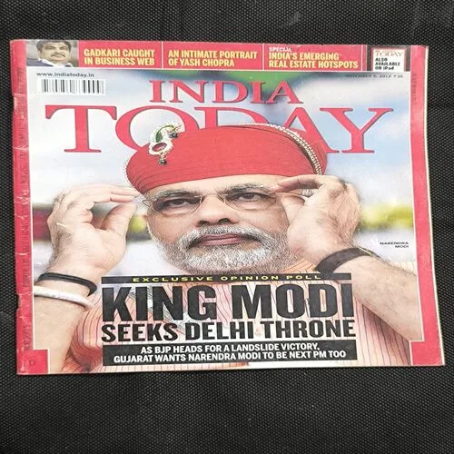 India Today ( November 2012 )