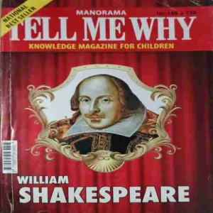 Tell me why ( February 2019 ) cut on last cover Tell me why ( February 2019 ) cut on last cover