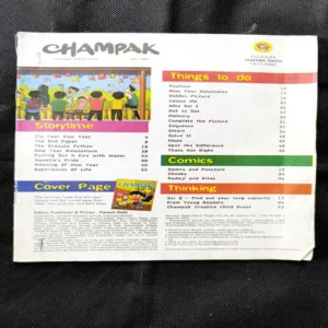 Champak ( January 1st 2019 ) Cover Less