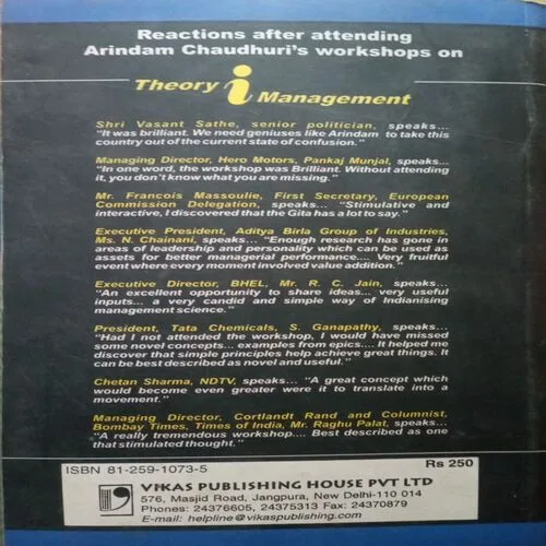 Count Your Chickens Before They Hatch (By =Arindam Chaudhari ) ,(Total pages=192 )