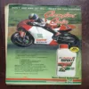 Sportstar ( July 1995 )