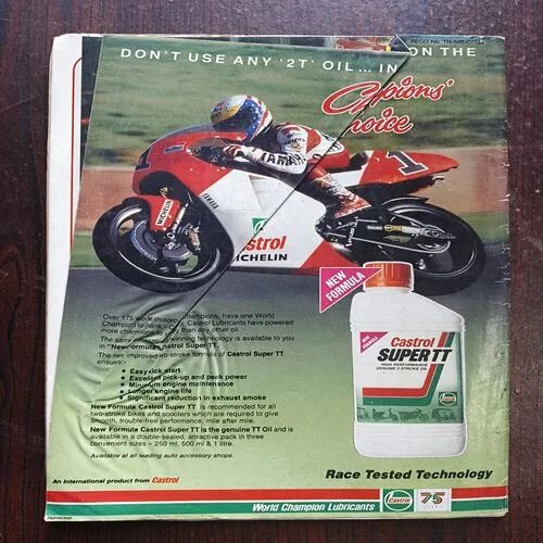 Document_105 Sportstar ( April 1994 )