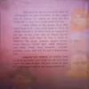Document_108 Mahapurushon ke Jiban Se Sikhye (By = Acharya Abhimanyu ) ,(Total pages=143 )damage pages