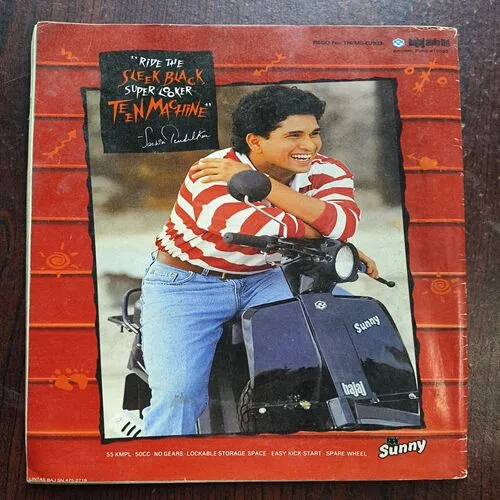 sportstar ( february 1994 ) Page No 51,52 Are Half Cut