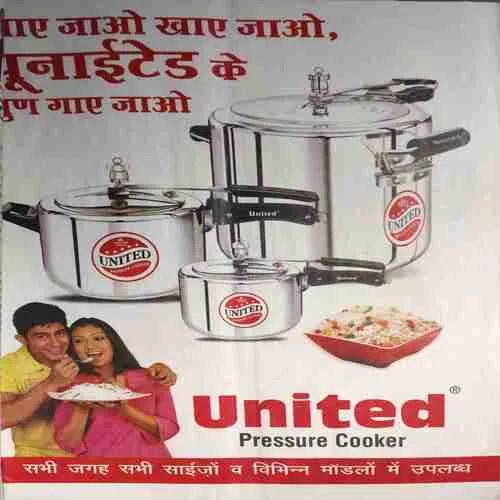 Saras Salil ( 2nd January 2015 )