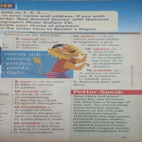 Reader’s Digest (December 2005 ) damage pages