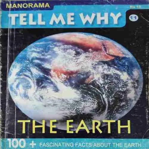 Tell me why ( August 2007 ) ( cut on Last page )