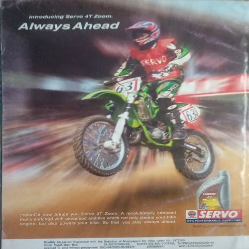 Reader’s Digest (December 2005 ) damage pages