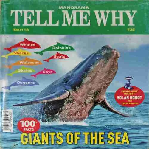 Tell me why ( February 2016 ) ( cut on Last page )