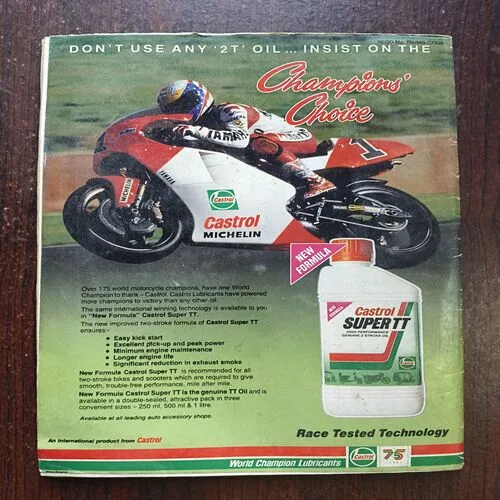 Sportstar ( February 1994 )