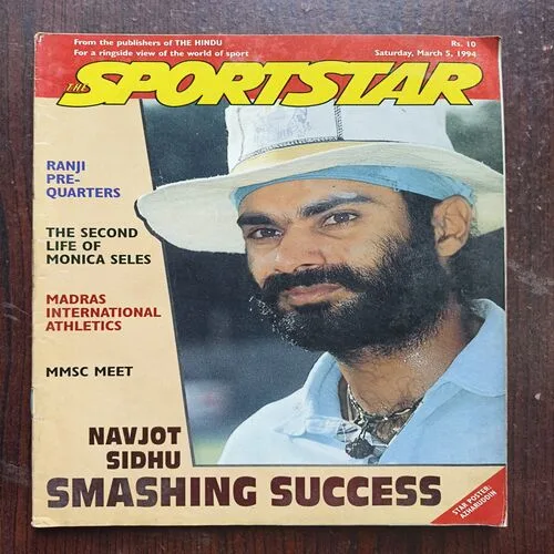 Sportstar ( March 1994 )