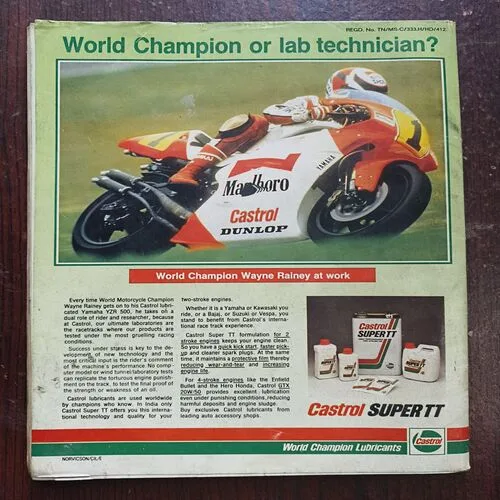 Sportstar ( March 1992 ) Page No 54 .56 Are Half Cut