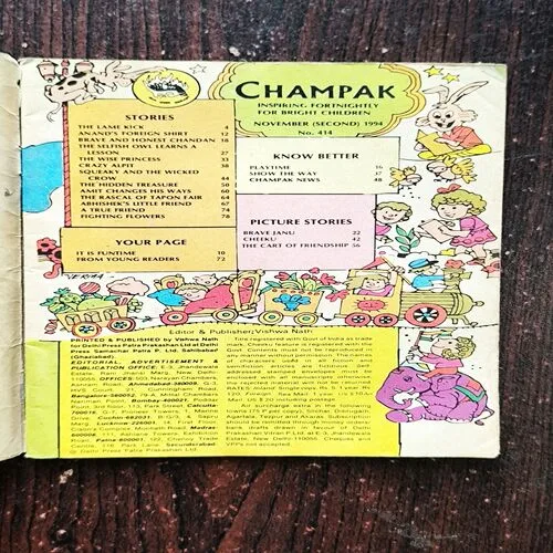 Champak ( 2nd November , 1994 )