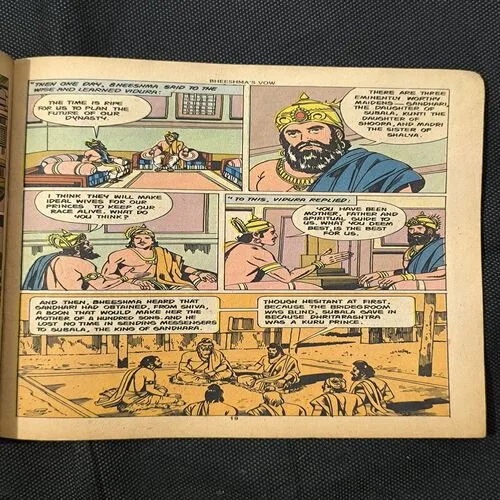 Mahabharata Part - 2 ( Cover Less And Page no-3,4,29,30 Missing )