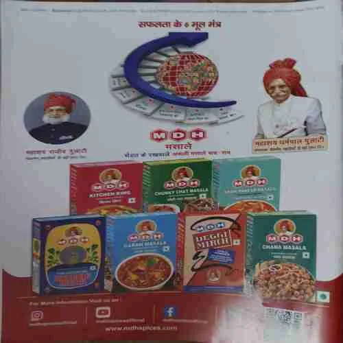 Document_15 Vanita ( August 2024 ) ( cut on Front page )