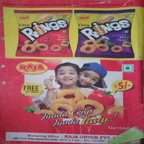 Champak ( II ) (July 2015)DAMAGE