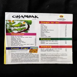 Champak ( October 1st 2018 ) Cover Less And Page no-43,44 Upper Side Big Cut And Story Impact