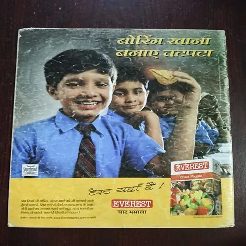 AAHA JINDAGI ( September 2008 )