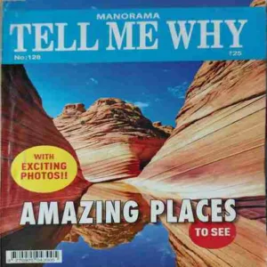 Tell me why ( May 2017 ) ( cut on Last page )