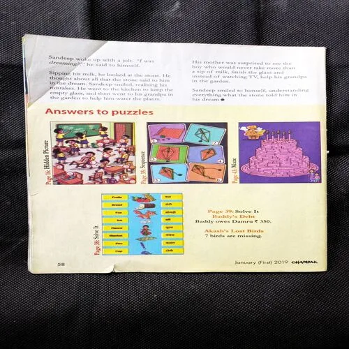 Document_16 Champak ( January 1st 2019 ) Cover Less