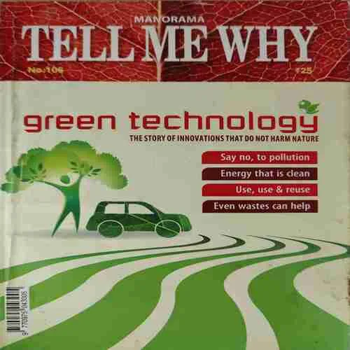Tell me why ( July 2015 )