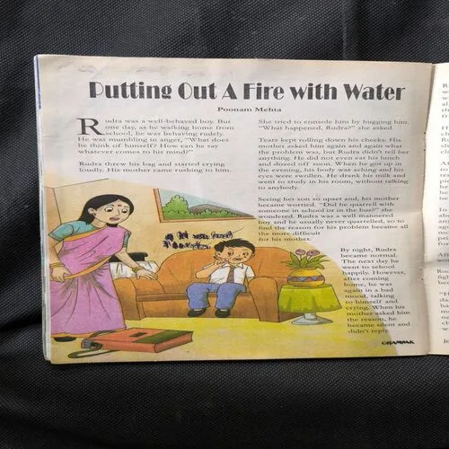 Document_17 Champak ( January 1st 2019 ) Cover Less