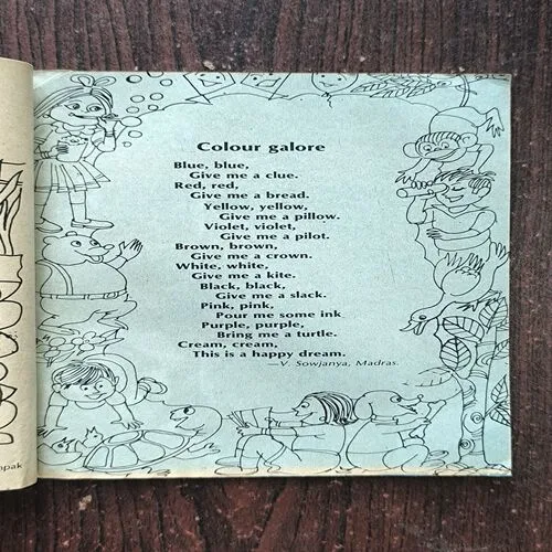 Champak ( 2nd September , 1994 )