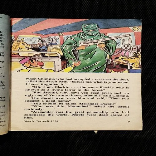 Champak ( 2nd March , 1994 )