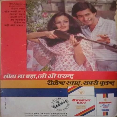 Sarika (16-31 August 1984 )damage