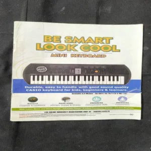 Nandan ( January 2019 ) Cover Less