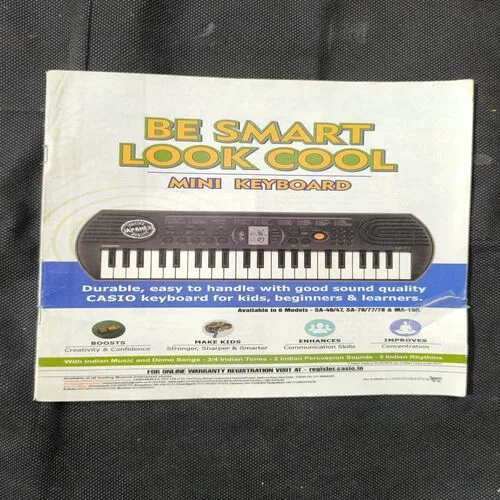 Nandan ( January 2019 ) Cover Less