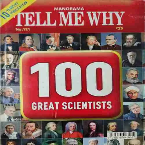 Tell me why ( October 2016 ) ( cut on Last page ) Tell me why ( October 2016 ) ( cut on Last page )