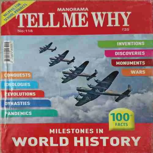 Tell me why (July 2016 ) (cut on last cover )