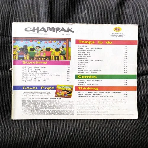 Document_20 Champak ( January 1st 2019 ) Cover Less