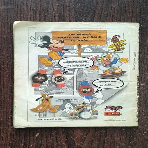 Champak ( 2nd January , 1994 )