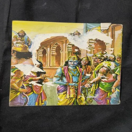 Mahabharata Part - 9 ( Front And Back Cover Damage )