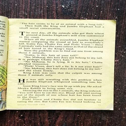 Champak ( 2nd January , 1994 )