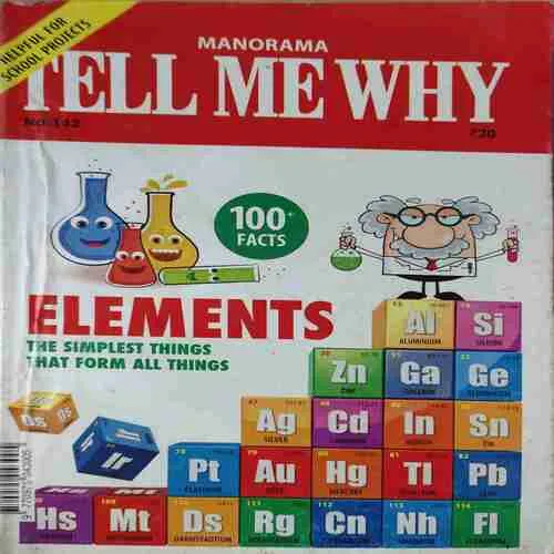 Tell me why ( July 2018 ) (cut on last cover )