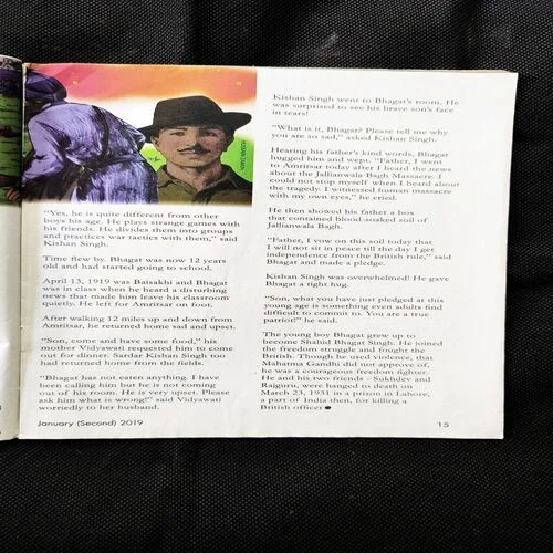 Document_23 Champak ( January 2nd 2019 )