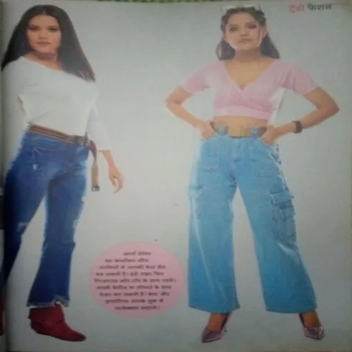 Vanita ( April 2022)