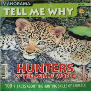 Tell me why ( May 2012 ) ( cut on Last page )