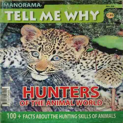 Tell me why ( May 2012 ) ( cut on Last page ) Tell me why ( May 2012 ) ( cut on Last page )