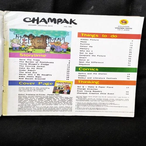 Document_24 Champak ( January 2nd 2019 )