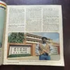 Sportstar ( February 1994 )