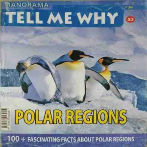 Tell me why ( January 2011 ) ( cut on Last page ) Tell me why ( January 2011 ) ( cut on Last page )