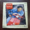 Sportstar ( February 1994 )
